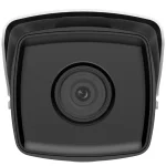 Hikvision DS-2CD2T43G2-2I IP Κάμερα Παρακολούθησης Full HD+ 4MP Αδιάβροχη με Φακό 2.8mm DS-2CD2T43G2-2I(2.8mm) - Image 4