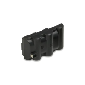 Lithium Ion Battery 1759398