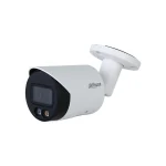 Dahua Ipchfw2849ssil0280b IP Κάμερα Παρακολούθησης 4K Αδιάβροχη με Μικρόφωνο και Φακό 2.8mm IPC-HFW2849S-S-IL-0280B - Image 4