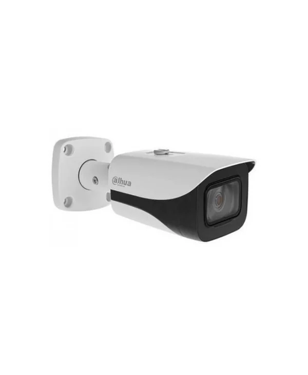 Dahua IPC-HFW5442E-ZE-S3 IP Κάμερα Παρακολούθησης Full HD+ 4MP Αδιάβροχη με Μικρόφωνο και Φακό 2.7-12mm IPC-HFW5442E-ZE-2712-S3