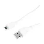 Cablexpert Regular USB 2.0 to micro USB Cable Λευκό 1m (CCP-MUSB2-AMBM-W-1M) - Image 4