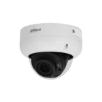 Dahua Ipchdbw3541rzas27135s2 IP Κάμερα Παρακολούθησης 4G Full HD+ 5MP Αδιάβροχη με Μικρόφωνο και Φακό 2.7-13.5mm IPC-HDBW3541R-ZAS-27135-S2 - Image 3