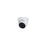 Dahua Ipchdw3541tzs IP Κάμερα Παρακολούθησης Full HD+ 5MP Αδιάβροχη με Μικρόφωνο και Φακό 2.7-13.5mm IPC-HDW3541T-ZS-27135-S2