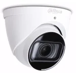 Dahua Ipchdw2441tzs IP Κάμερα Παρακολούθησης Full HD+ 4MP Αδιάβροχη με Μικρόφωνο και Φακό 2.7-13.5mm IPC-HDW2441T-ZS-27135 - Image 2