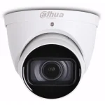 Dahua Ipchdw2441tzs IP Κάμερα Παρακολούθησης Full HD+ 4MP Αδιάβροχη με Μικρόφωνο και Φακό 2.7-13.5mm IPC-HDW2441T-ZS-27135 - Image 5
