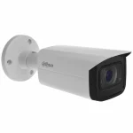 Dahua Ipchfw3541tzas IP Κάμερα Παρακολούθησης Full HD+ 5MP Αδιάβροχη με Φακό 2.7-13.5mm IPC-HFW3541T-ZAS-27135-S2 - Image 2