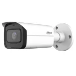 Dahua Ipchfw3541tzas IP Κάμερα Παρακολούθησης Full HD+ 5MP Αδιάβροχη με Φακό 2.7-13.5mm IPC-HFW3541T-ZAS-27135-S2 - Image 3