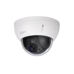Dahua SD22404DB-GNY-W IP Κάμερα Παρακολούθησης Wi-Fi Full HD+ 4MP Αδιάβροχη με Φακό 2.8-12mm DH-SD22404DB-GNY-W - Image 4