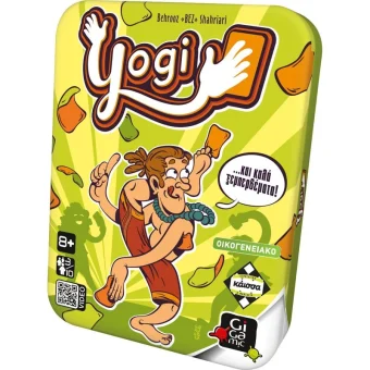 Επιτραπέζιο Παιχνίδι Yogi-Καλά Ξεμπερδέματα για 3-10 Παίκτες 8+ Ετών Kaissa KA112455