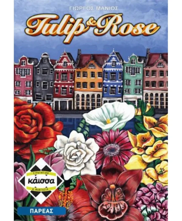 Επιτραπέζιο Παιχνίδι Tulip & Rose για 3-5 Παίκτες 10+ Ετών Kaissa KA113940