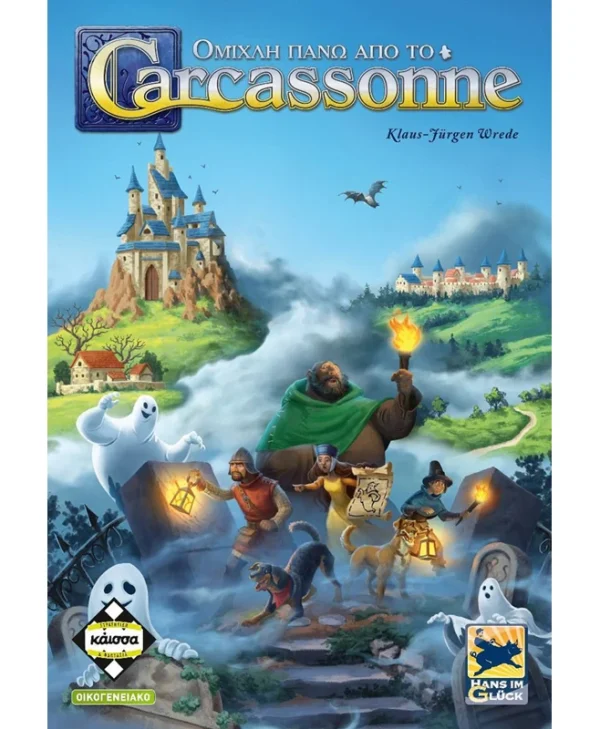 Επιτραπέζιο Παιχνίδι Ομίχλη Πάνω Απο Το Carcassonne για 1-5 Παίκτες 8+ Ετών Kaissa KA114541