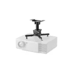 Neomounts Βάση Projector Οροφής με Μέγιστο Φορτίο 45kg Μαύρη CL25-530BL1 - Image 2