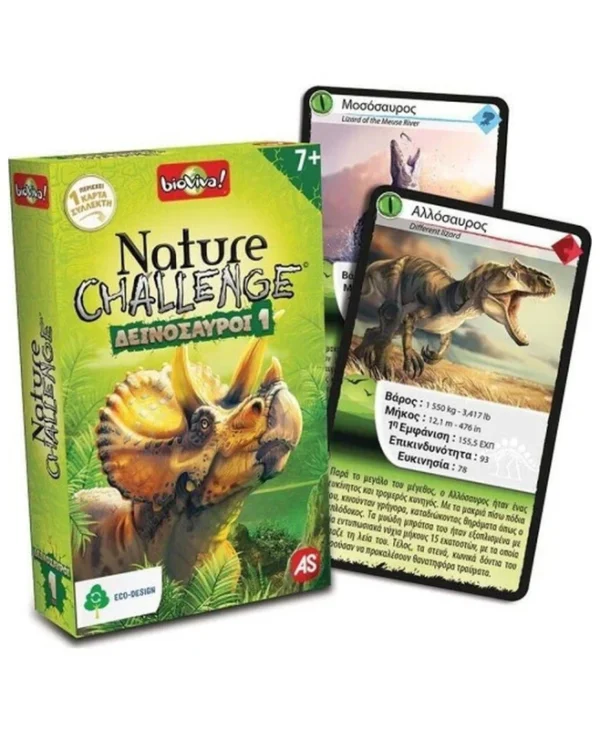 Επιτραπέζιο Παιχνίδι Nature Challenge Δεινόσαυροι 1 για 2-6 Παίκτες 7+ Ετών AS 1040-90134