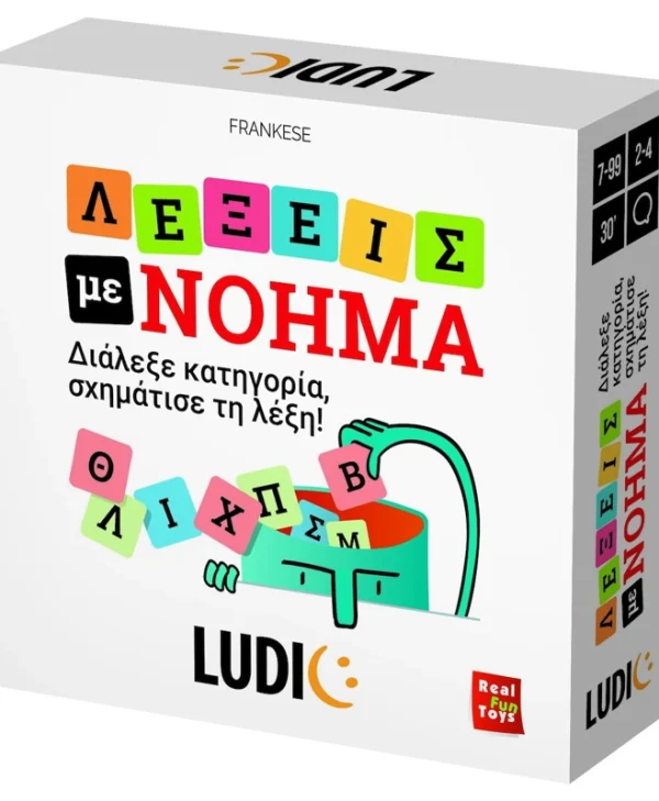 Επιτραπέζιο Παιχνίδι Λέξεις με Νόημα για 2-4 Παίκτες 7+ Ετών Ludic 55.52699