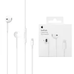 Apple EarPods (2024) Earbuds Handsfree Ακουστικά με Βύσμα Lightning Λευκό MWTY3ZM/A - Image 4