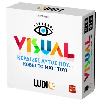 Επιτραπέζιο Παιχνίδι Visual για 2-4 Παίκτες 8+ Ετών Ludic Dragon 55.52712