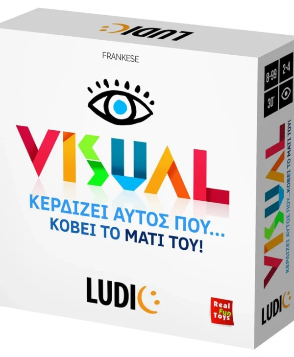 Επιτραπέζιο Παιχνίδι Visual για 2-4 Παίκτες 8+ Ετών Ludic Dragon 55.52712