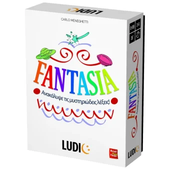 Επιτραπέζιο Παιχνίδι Fantasia για 3-6 Παίκτες 8+ Ετών Ludic Dragon 55.52736