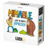 Επιτραπέζιο Παιχνίδι Mimable για 3-4 Παίκτες 6+ Ετών Ludic 55.52651