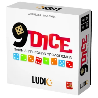 Επιτραπέζιο Παιχνίδι 9 Dice για 2-5 Παίκτες 7+ Ετών Ludic Dragon 55.52743