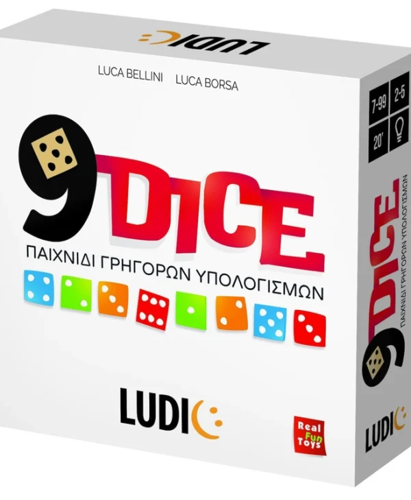 Επιτραπέζιο Παιχνίδι 9 Dice για 2-5 Παίκτες 7+ Ετών Ludic Dragon 55.52743