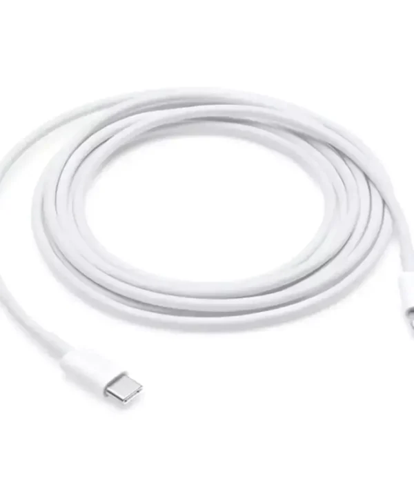 Apple USB-C to Lightning Cable 18W 2m (MW2R3ZM/A)