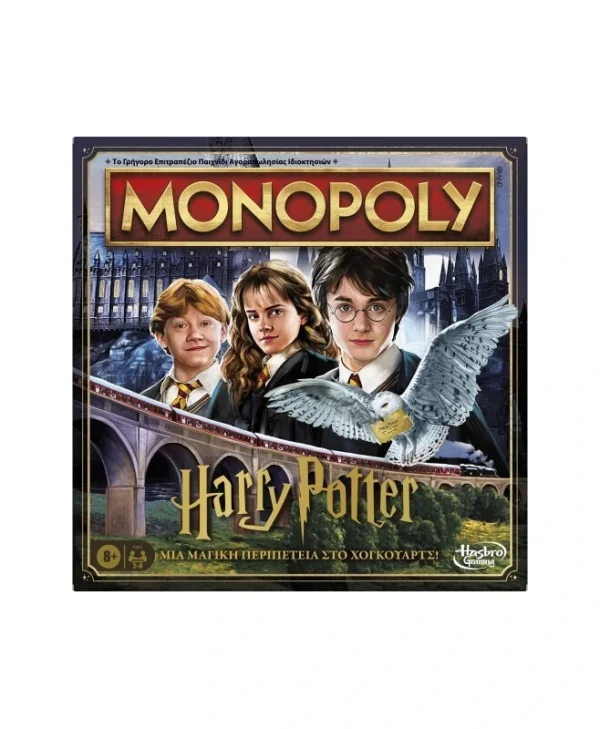 Επιτραπέζιο Παιχνίδι Monopoly: Harry Potter - A Magical Adventure at Hogwarts για 2-6 Παίκτες 8+ Ετών Hasbro F9422