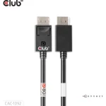 Club3D Cable DisplayPort male - DisplayPort male 1.6m Μαύρο CAC-1092 - Image 2