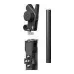 DJI DJI Focus Pro AllInOne Combo Αξεσουάρ για Drone CP.RN.00000403.02 - Image 4