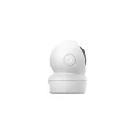 Ezviz H6c Pro IP Κάμερα Παρακολούθησης Full HD+ 5MP με Αμφίδρομη Επικοινωνία 303103250 - Image 2