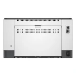 HP LaserJet M207dw Ασπρόμαυρος Εκτυπωτής 8J9K9F#B19 - Image 5