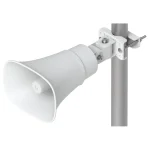 Ubiquiti Up-ai-horn-speaker-w UP-AI-Horn-Speaker-W - Image 2