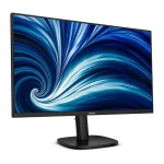 Philips 27B2N3500J/00 IPS Monitor 27" QHD 2560x1440 με Χρόνο Απόκρισης 4ms GTG - Image 7