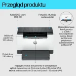 HP LaserJet M209d Ασπρόμαυρος Εκτυπωτής 8J9L0F 8J9L0F#B19 - Image 9