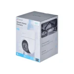 Ezviz H8c 2K IP Κάμερα Παρακολούθησης Wi-Fi Full HD+ 4MP Αδιάβροχη με Αμφίδρομη Επικοινωνία και Φακό 4mm 303102611 - Image 10