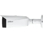 Dahua IPC-HFW3849T1-AS-PV-PRO IP Κάμερα Παρακολούθησης 4K Αδιάβροχη με Αμφίδρομη Επικοινωνία και Φακό 2.8mm HFW3849T1-ASPV0280B-PRO - Image 3