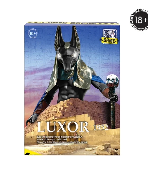Επιτραπέζιο Παιχνίδι Crime Scene Luxor 1932 18+ Ετών AS 1040-21707