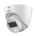 Dahua HAC-HDW1200CLQ-IL-A-S6 CCTV Κάμερα Παρακολούθησης Full HD 1080p Αδιάβροχη με Μικρόφωνο και Φακό 2.8mm 42112