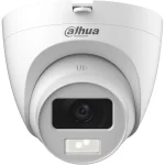 Dahua HAC-HDW1200CLQ-IL-A-S6 CCTV Κάμερα Παρακολούθησης Full HD 1080p Αδιάβροχη με Μικρόφωνο και Φακό 2.8mm 42112 - Image 2