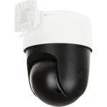 Dahua SD2A500NB-GNY-A-PV IP Κάμερα Παρακολούθησης Full HD+ 5MP Αδιάβροχη με Αμφίδρομη Επικοινωνία και Φακό 4mm - Image 4