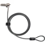 HP Κλειδαριά ESSENTIAL NANO COMBO Combination 63B31AA