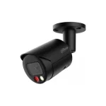 Dahua Ipchfw2849ssil0280bblack IP Κάμερα Παρακολούθησης 4K Αδιάβροχη με Φακό 2.8mm IPC-HFW2849S-S-IL-0280B-BLACK - Image 2