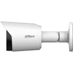 Dahua Hachfw1200t0280bs6 IP Κάμερα Παρακολούθησης Full HD 1080p Αδιάβροχη με Φακό 2.8mm HAC-HFW1200T-0280B-S6 - Image 2