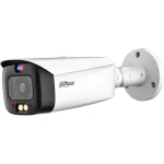 Dahua Ipchfw3549t1aspvs5 IP Κάμερα Παρακολούθησης Full HD+ 5MP Αδιάβροχη με Αμφίδρομη Επικοινωνία και Φακό 2.8mm HFW3549T1-AS-PV-0280B-S5 - Image 4