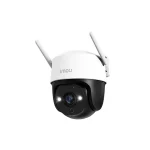 Imou Cruiser 2C IP Κάμερα Παρακολούθησης Wi-Fi Full HD+ 5MP Αδιάβροχη με Αμφίδρομη Επικοινωνία και Φακό 3.6mm IPC-S7CP-5M0WE - Image 4