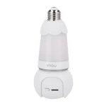 Imou IPC-S6DP IP Κάμερα Παρακολούθησης Wi-Fi Full HD+ 5MP με Αμφίδρομη Επικοινωνία και Φακό 2.8mm 41348 - Image 5
