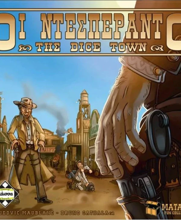 Επιτραπέζιο Παιχνίδι Οι Ντεσπεράντο της Dice Town για 2-4 Παίκτες 8+ Ετών Kaissa KA111670