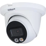 Dahua IPC-HDW2449TM-S-IL IP Κάμερα Παρακολούθησης Full HD+ 4MP Αδιάβροχη με Μικρόφωνο και Φακό 2.8mm IPC-HDW2449TM-S-IL-0280B
