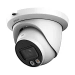 Dahua IPC-HDW2449TM-S-IL IP Κάμερα Παρακολούθησης Full HD+ 4MP Αδιάβροχη με Μικρόφωνο και Φακό 2.8mm IPC-HDW2449TM-S-IL-0280B - Image 2