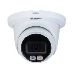 Dahua IPC-HDW2449TM-S-IL IP Κάμερα Παρακολούθησης Full HD+ 4MP Αδιάβροχη με Μικρόφωνο και Φακό 2.8mm IPC-HDW2449TM-S-IL-0280B - Image 3